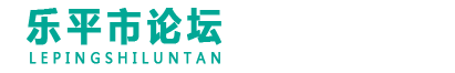 西青果